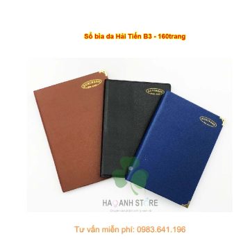 Sổ bìa da hải tiến b3 160trang